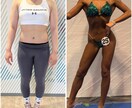 プロがあなたのダイエット徹底サポートいたします 【PROトレーナーがサポートします/人生最後のダイエットに】 イメージ3