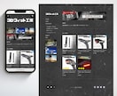 BASEでマーケターが集客力ある店舗制作します デザイン×マーケティングで収益UPを叶える開店サポートします イメージ6