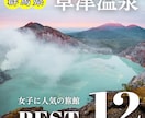 全サイズ【3枚1,500円】各種画像作ります SNS・広告・商品画像など、どのようなバナーも承ります！ イメージ8