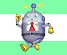 キャラクターのイラストを作成いたします 【商用利用可】お客様のイメージを形にします イメージ10