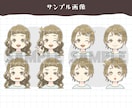ほんわか親しみやすいSNS・ブログアイコン描きます 【商用OK】オーダーメイドの似顔絵で印象UP・世界観作り！ イメージ6