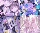 アイコン、夢絵等イラスト制作いたします 様々なご要望に柔軟に対応します！！ イメージ6