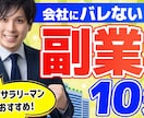 YouTubeのサムネイルを制作します 10名様限定！ココナラ初出品のため特別価格で出品中 イメージ3