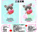 愛犬を絵本の世界のような優しいタッチでお描きします 文章とお名前を入れて絵本の1ページのように仕上げます イメージ3