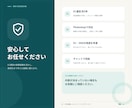 EC・SNS画像をきれいにレタッチ・リサイズします 明るさ・色調補正から切り抜き、容量調整まで丁寧に対応 イメージ8