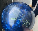 ボウリングで高得点を出す方法を教えます 自分に合ったボール選びから、投げ方、高得点の出し方教えます イメージ2