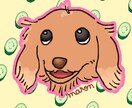 わんちゃんのアイコン作成します あなたのかわいい愛犬のイラスト描きます！ イメージ1