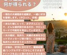 離婚や不倫専門占い師が夫婦のお悩みに寄り添います 離婚/不倫/子育ての価値観、誰にも言えない夫婦のお悩みに… イメージ3