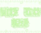 Vtuberさん向け汎用デザインをつくります 色々な場面につかえる！あなたの個性を素敵なデザインに！ イメージ2