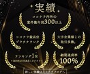 画像加工のプロが写真を切り抜きます 単純な物や人物などをパス、マスクで切り抜きます。 イメージ4