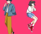 最短当日可！ポップなイラスト描きます SNSのアイコンなどにどうぞ！※当日お渡しは要相談 イメージ5