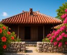 沖縄での土地•建物購入のサポートをいたします 土地や建物の写真や、周辺地盤、土地の所有状況などを調べます。 イメージ1