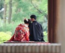 お相手の性格を鑑定します いい事も悪い事も知っておけば対応できます。 イメージ5