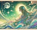 すれ違う恋に終止符を…彼の心を映し出す鑑定をします ムーダンの力を使ってあなたとあの人の本当の未来をお伝えします イメージ10