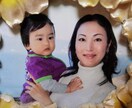 結婚相手としてどうか？占星術と四柱推命で相性見ます さらに追加質問に３回まで無料で答えます！出店記念・特別価格！ イメージ8