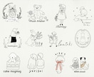あたたかい絵本のような手書きロゴ作ります 初めての方でも安心なヒアリング（お菓子・カフェ・個人作家様） イメージ8