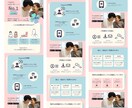 サービス購入前の方へ、事前打ち合わせします ビデオ・通話で相談ができる窓口です。 イメージ10