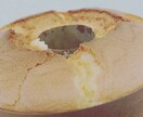 手作りスイーツのアドバイスいたします 旦那さんや彼氏さん、子供に作ってあげたい家庭的スイーツ。 イメージ7