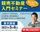 全サイズ【1枚１５００円】各種画像作ります ヘッダー/バナー/SNS/サムネイル イメージ2
