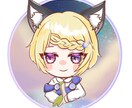 ぷにっ！としたゆるかわいいSDキャラ描きます あなただけのぷにぷにで可愛い✨ミニキャラをお迎えしませんか？ イメージ2
