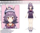 コスパ最強、Vtuber制作を一括8万円！承ります 破格価格！格安&高品質！修正無制限＆終身アフターサポート イメージ3