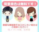 とにかくかわいい！【ぷにぷにアイコン】描きます 男の子も女の子もオリキャラも！ぷにぷに可愛い絵柄です！ イメージ5