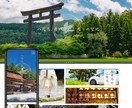 丸投げOKスピード重視！プロが高品質LP作成します [創業13年豊富な実績2000件以上・SEO対策対応可能] イメージ9