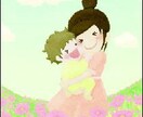 子育から人生のお悩みまで心のモヤモヤをお聞きします 64歳、孫３人、人生経験を基に、様々なお悩みに寄り添います。 イメージ3