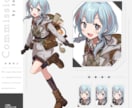 TRPG、配信で使える立ち絵をご制作します 商用OK！VTuber、TRPG、ゲーム等でご利用可能です！ イメージ7