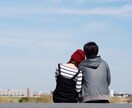 出会う前から気になる！プロフィールを作成します 他にはない⁉「恋愛×ビジネス」プロ目線のきっかけづくり！ イメージ2