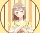 SNSアイコンお描きします 可愛らしいアイコンをご要望に合わせてお描きします！ イメージ2