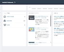 EC-CUBEを制作・修正します 修正・機能追加から本格的な国内EC構築まで対応 イメージ3
