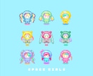 ピクセルアート☆ドット絵でイラスト作成します 可愛い☆ドット絵を描きます！32px/64px/128px イメージ2