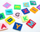 格安で幼児向け英語レッスンします ネイティブが使う動画、絵本、ゲームで楽しく英語に触れられます イメージ1