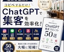 理美容室向けAI集客プロンプトを提供します Instagram・LINE・口コミ返信対応 イメージ1