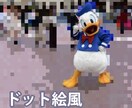 動画背景にぼかし、モザイク処理入れます 背景全体にぼかしやモザイク処理いたします イメージ3