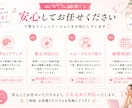 忙しいママ起業家のための集客画像制作します SNS・バナー画像制作｜忙しいママ起業家向け集客デザイン イメージ4