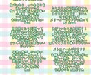 ご要望の意図を汲み取った歌詞を提供いたします 短期納品、商用著作権譲渡、ボカロ仮歌対応可♪ イメージ11