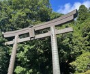 小さな☆エンジェル☆があなたの　　　お話し聞きます あなたは ひとりじゃないよ私がいる事を思い出して(^-^) イメージ8