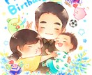 ほんわかした似顔絵を描きます あたたかい雰囲気の似顔絵・アイコン イメージ3