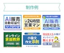 低価格高品質★パッと伝わるココナラ商品画像作ります 魅力を一目で伝えるサムネイル画像【修正無制限】で仕上げます！ イメージ8