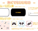 小悪魔だってかまわない/本家風MVを再現します あなただけのオリジナルMVを作成しませんか？ イメージ4