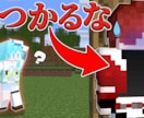 クリックされるサムネイルを作ります 実況者必見!! ”伸びる”サムネ作ります！！ イメージ5