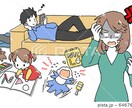 モラハラ旦那のお悩み聞きます 精神的DV旦那と10年間いた私。苦しみ、悲しみ、共感できます イメージ3