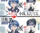 AI生成で出力したイラストを加筆修正します AIの不自然な画像をイラストレーターが加筆修正します。 イメージ2