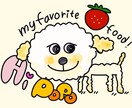 雰囲気に合わせてイラストを作成します 柔らかい雰囲気、ポップなイラストが得意です1 イメージ4