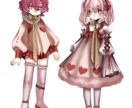立ち絵を描かせて頂きます 立ち絵イラストの作成をさせて頂きます イメージ5