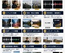 SNSショート動画を丁寧に編集します 視聴者を惹きつける動画を制作します イメージ6