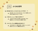 何をやりたいことかがわからないを一緒に整えます 話すだけで本音に気づけ、進むべき道が見え人生が動きだす イメージ3