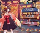 麻雀一緒に打ちます オンライン麻雀の雀魂にて、一緒に友人戦を打てます。 イメージ2
